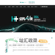 黑奥秘脱发白发理疗加盟_养发馆加盟_黑奥秘脱发白发中心_HAIRMEET_黑奥秘官网