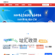 明铸科技