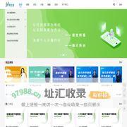 首页-翊生涯在线课程