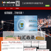 聚工小智