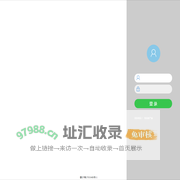 SCCM项目空间管理系统.A6 V6.1SP2