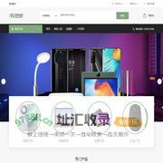 北京中小企业融资再担保有限公司