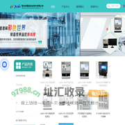 线序检测仪厂家-汽车保险丝错漏装检测-汽车氛围灯检测-芯片计数器价格-青岛派图自动化技术有限公司
