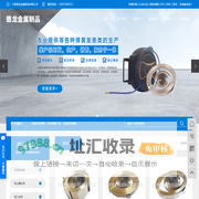 涡卷发条弹簧_发条弹簧厂家_定做发条弹簧-宁波慈龙金属制品有限公司