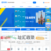 西培留学-出国留学申请-海外留学服务中心-专业留学中介机构