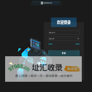 WINGFUZZ智能模糊测试