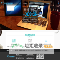 云南五姑娘科技有限公司