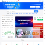 ★★★★★福清人才网,福清招聘网,福清求职招聘-淘工作上(LP91.COM)福清人才网
