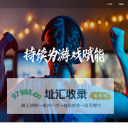 亳州市叨叨网络科技有限公司
