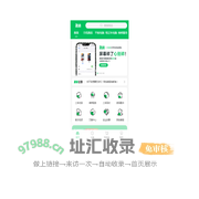 机码优品