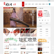 「国乐网-古筝」古筝谱_名曲-古筝价格_选购-学古筝