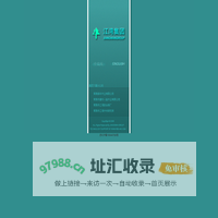 常熟市江湾集团有限公司