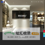 铿铛® - 铿铛五金制造厂 _kengdang.com