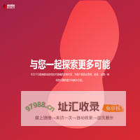 卓洋网络官方网站