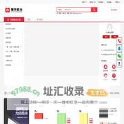 河南豫华晨光科技有限公司