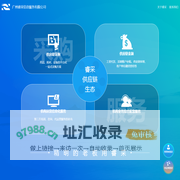 睿彩官网