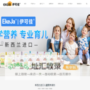 葡聚糖-伊可佳品牌官方网站