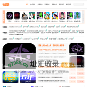 手机游戏下载-安卓游戏攻略-APP应用下载 - 锐游网