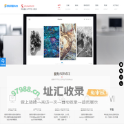 成都APP开发_成都小程序开发_成都软件定制开发公司_成都码邻蜀科技