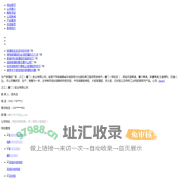 生产玻璃胶厂家 - 之江（厦门）胶业有限公司