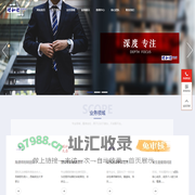 重庆专业刑事辩护律师-知名婚姻律师-重庆律师咨询-理和礼法律服务商