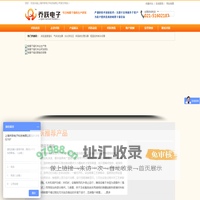 实验喷雾干燥机,实验室喷雾干燥机厂家|实验用小型喷雾干燥机价格-上海乔跃电子有限公司