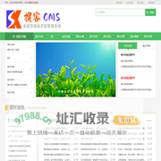 特产网-十大特产排行榜_特产有哪些