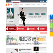 新思界海外投资咨询_海外市场研究——全方位海外投资解决方案供应商