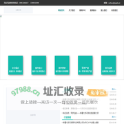 新疆七色花信息科技有限公司