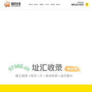 品好生活|贵州省品牌中心|贵阳运营分公司|昆明运营分公司_品好生活