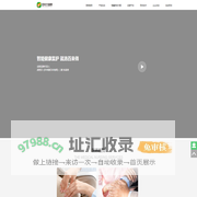 百年大健康