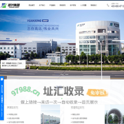 高铁声屏障_高速公路声屏障_铁路声屏障_江苏声屏障厂家-江苏远兴环保集团有限公司