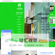 西安集装箱活动房,西安打包箱,西安钢结构房屋,西安模块化集装箱|陕西天地和集成房屋有限公司