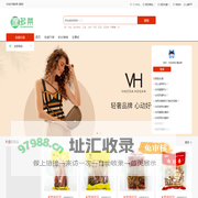 嘿多菜--专业烧烤用品经销配送商