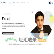 江西华检检测技术有限公司