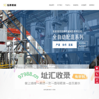 张家港市伍鹏机械制造有限公司