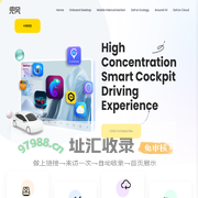 兜风出行-专注于车联网的云服务-兜风车联网