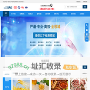 食品检测|环境监测|第三方检测机构-广西民生中检联检测有限公司官网