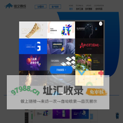铭文鼎成，助力营销