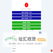 【大.世.界】精心打造，用心服务