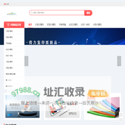 天津金源泰文化传播有限责任公司