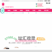 住家保姆_带小孩保姆_找保姆照顾老人_找育儿嫂阿姨 - 北京十月阳光家政服务平台