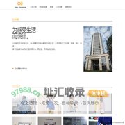 艾莱依时尚股份有限公司官网