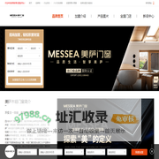 美萨门窗招商加盟_美萨门窗_电话_费用-家居加盟宝