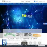 北京森馥科技股份有限公司