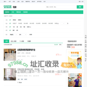 滦南租房信息|滦南租房租金_价格_房价|房产网-安居客租房网