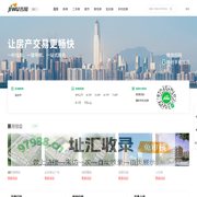 宝应买房_宝应房产网_宝应购房找吉屋网 - 宝应吉屋网