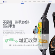 智能手环_智能手表_血糖手环 - 沃思通官网