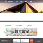 南京绘德绘设计事务所_南京绘德绘建筑装饰工程有限公司