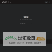 干货稀缺资源-稀缺资源应用